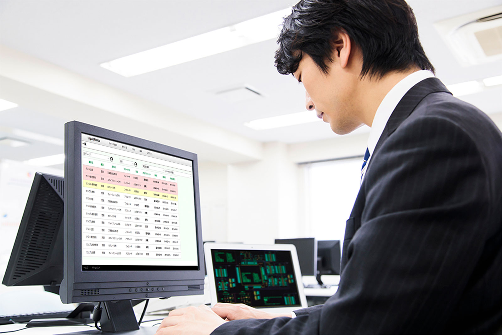 営業管理システム