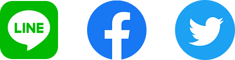 LINE@やFacebook広告・Twitter広告など様々なSNSにおける広告導入のお手伝いをさせていただきます。