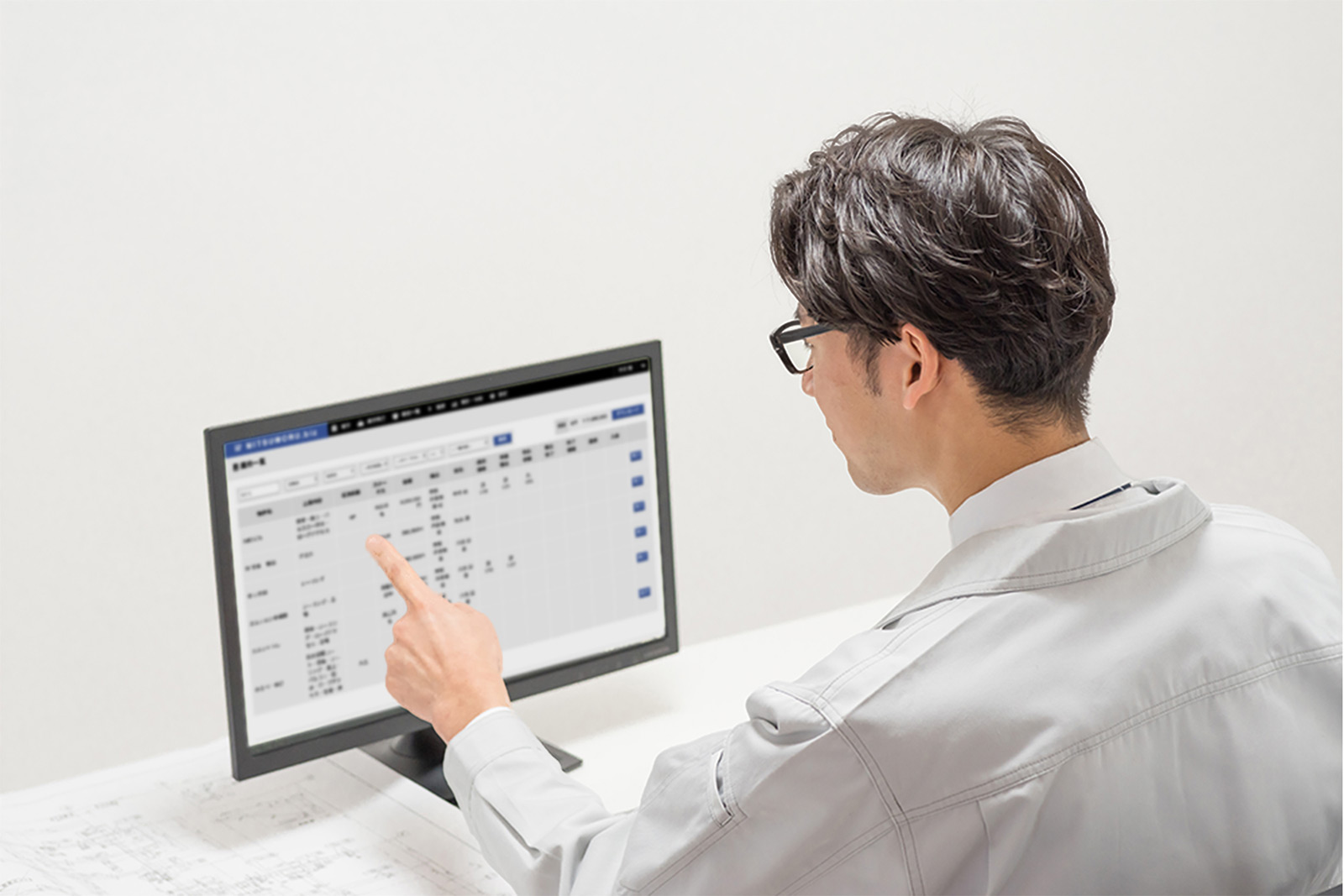 建築系見積もり案件管理