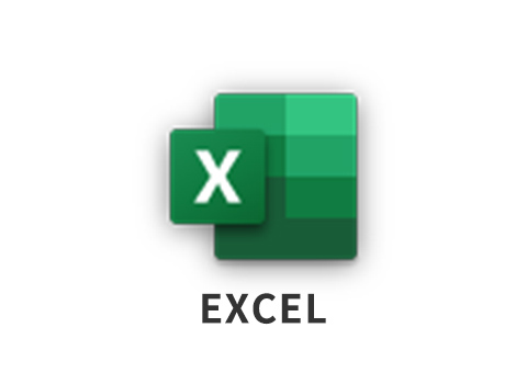 まだエクセルで見積もり？