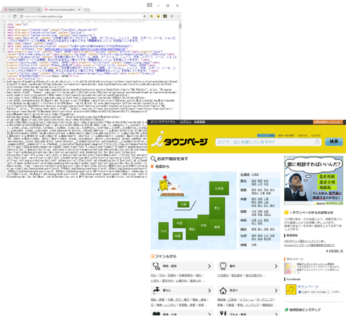 実際どういう作業をするのか